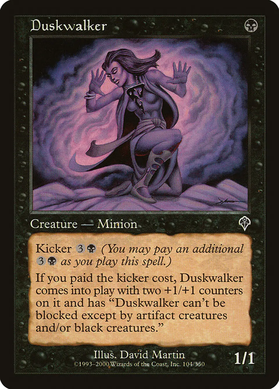 Duskwalker (Retro Frame) 1