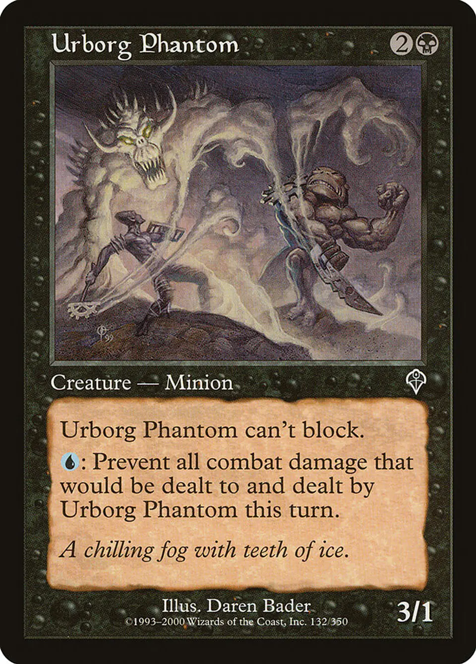 Urborg Phantom (Retro Frame) 1