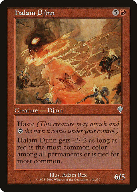 Halam Djinn (Retro Frame)