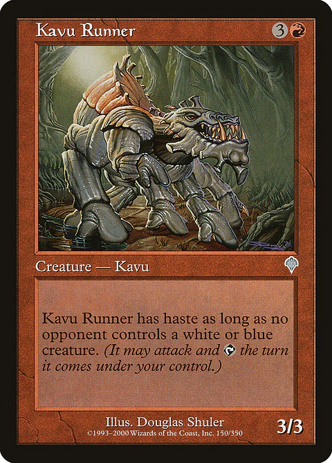 Kavu Runner (Retro Frame)