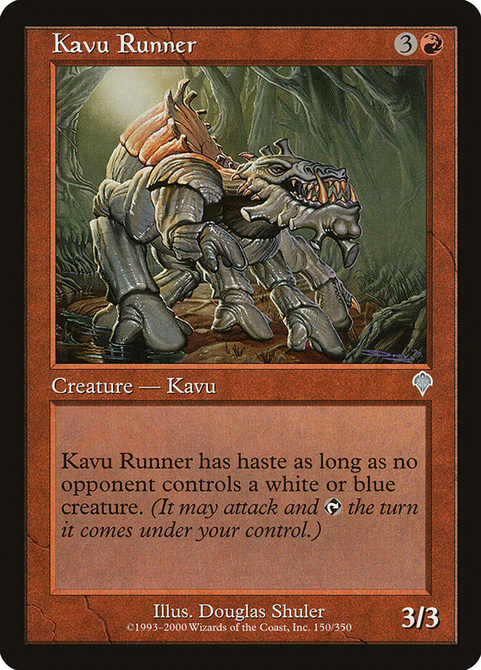 Kavu Runner (Retro Frame) 1