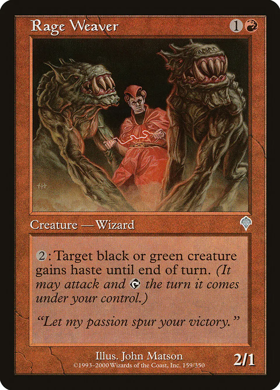 Rage Weaver (Retro Frame) 1