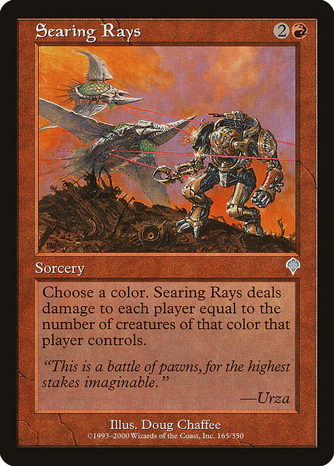 Searing Rays (Retro Frame)