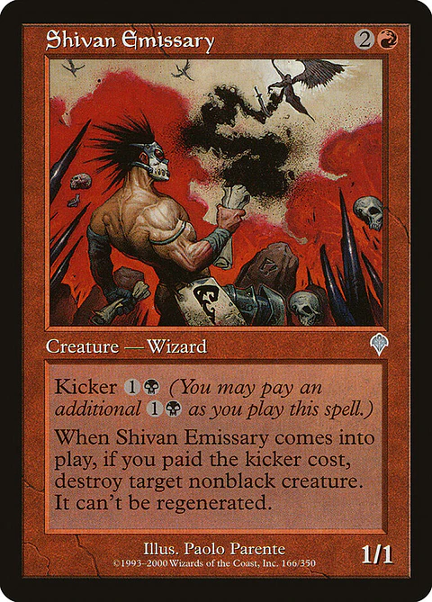 Shivan Emissary (Retro Frame)