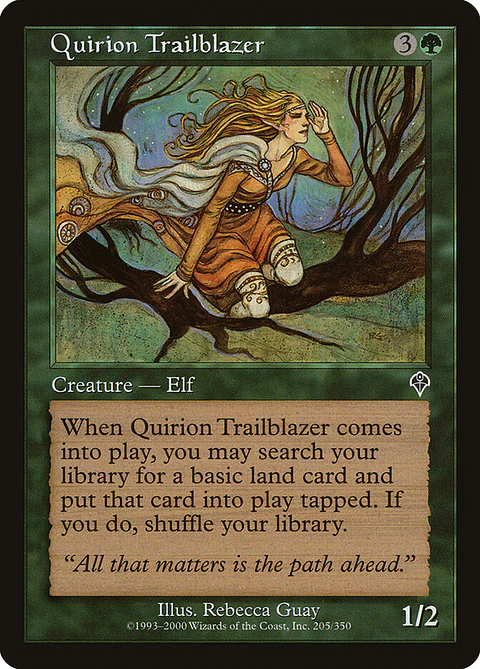 Quirion Trailblazer (Retro Frame)