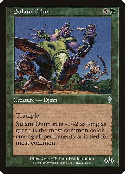 Sulam Djinn (Retro Frame)