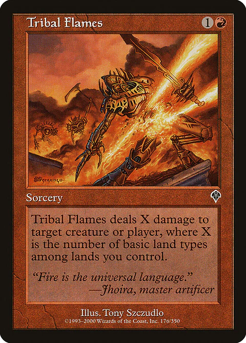 Tribal Flames (Retro Frame)
