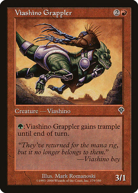 Viashino Grappler (Retro Frame)