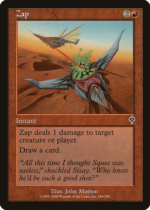 Zap (Retro Frame)