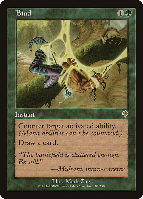 Bind (Retro Frame)