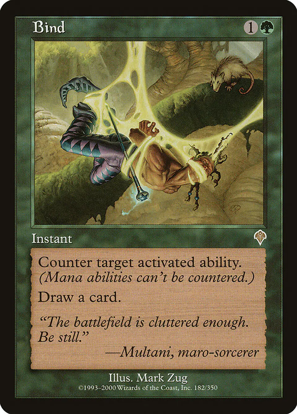 Bind (Retro Frame) 1