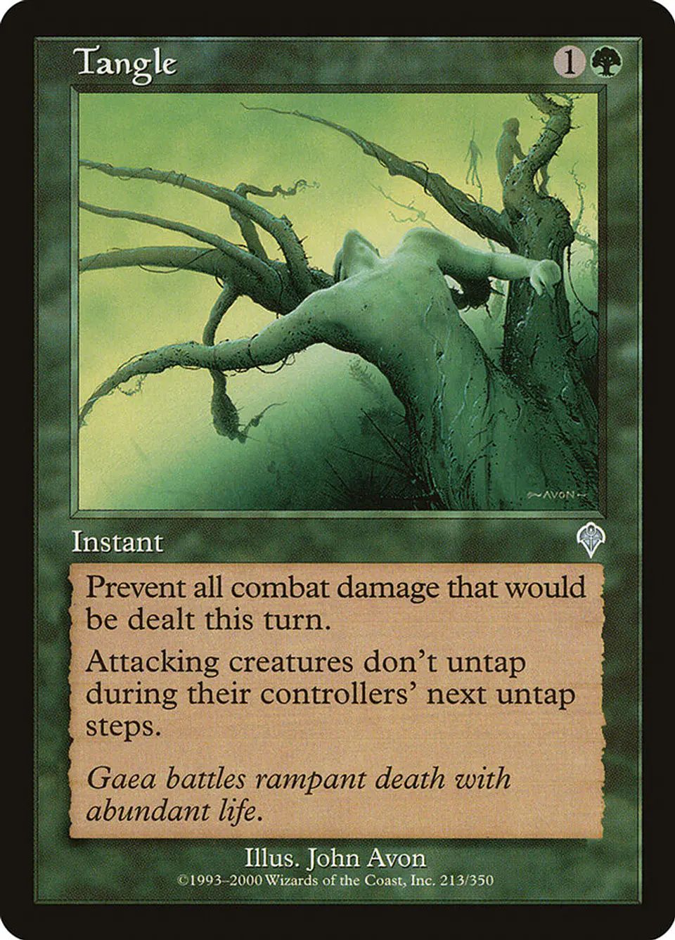 Tangle (Retro Frame) 1