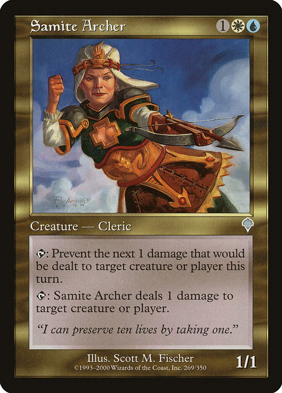 Samite Archer (Retro Frame) 1