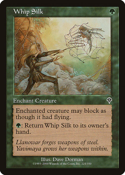 Whip Silk (Retro Frame)