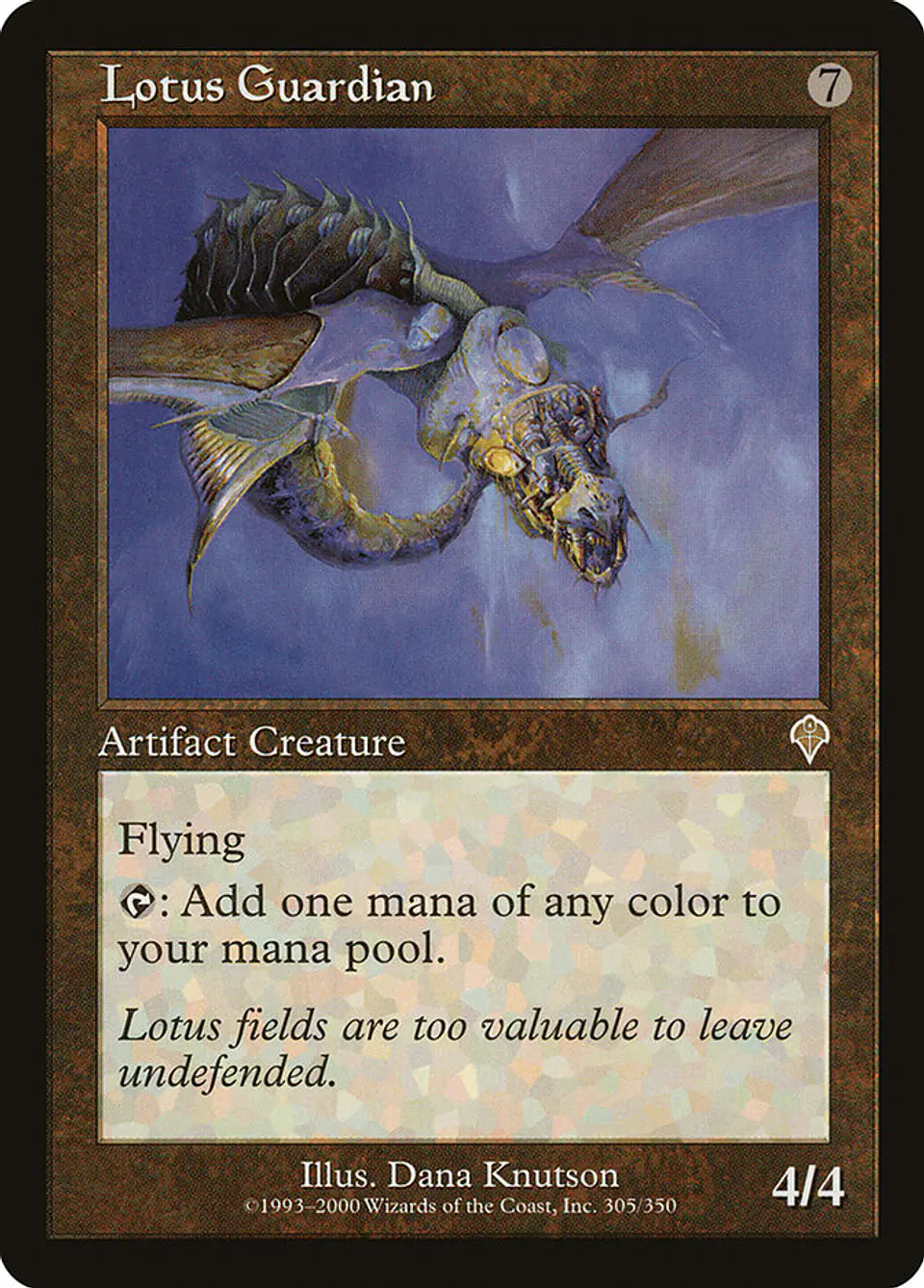 Lotus Guardian (Retro Frame) 1
