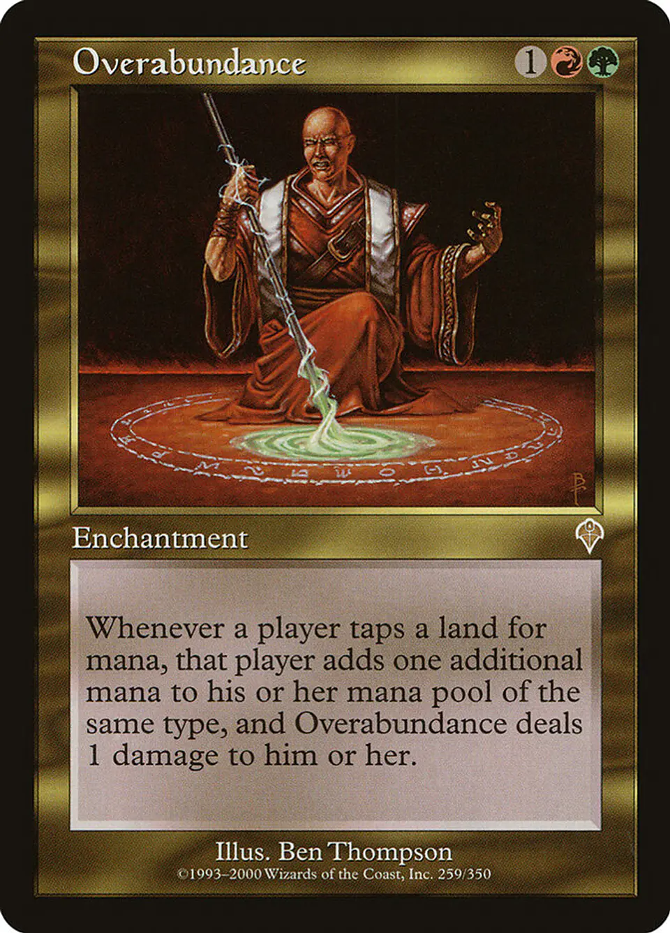 Overabundance (Retro Frame) 1