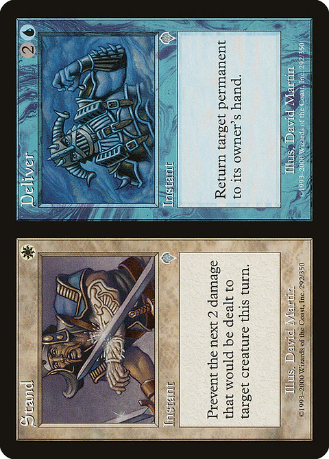 Stand // Deliver (Retro Frame)