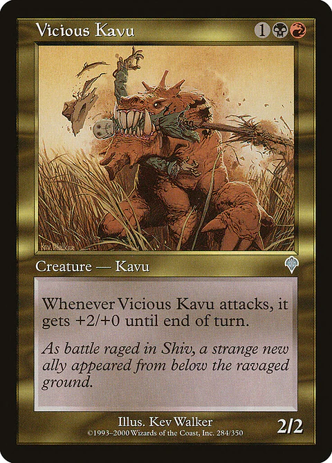 Vicious Kavu (Retro Frame)