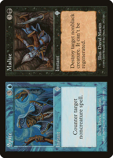 Spite // Malice (Retro Frame)