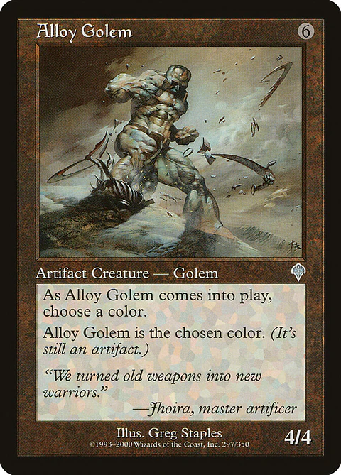 Alloy Golem (Retro Frame)
