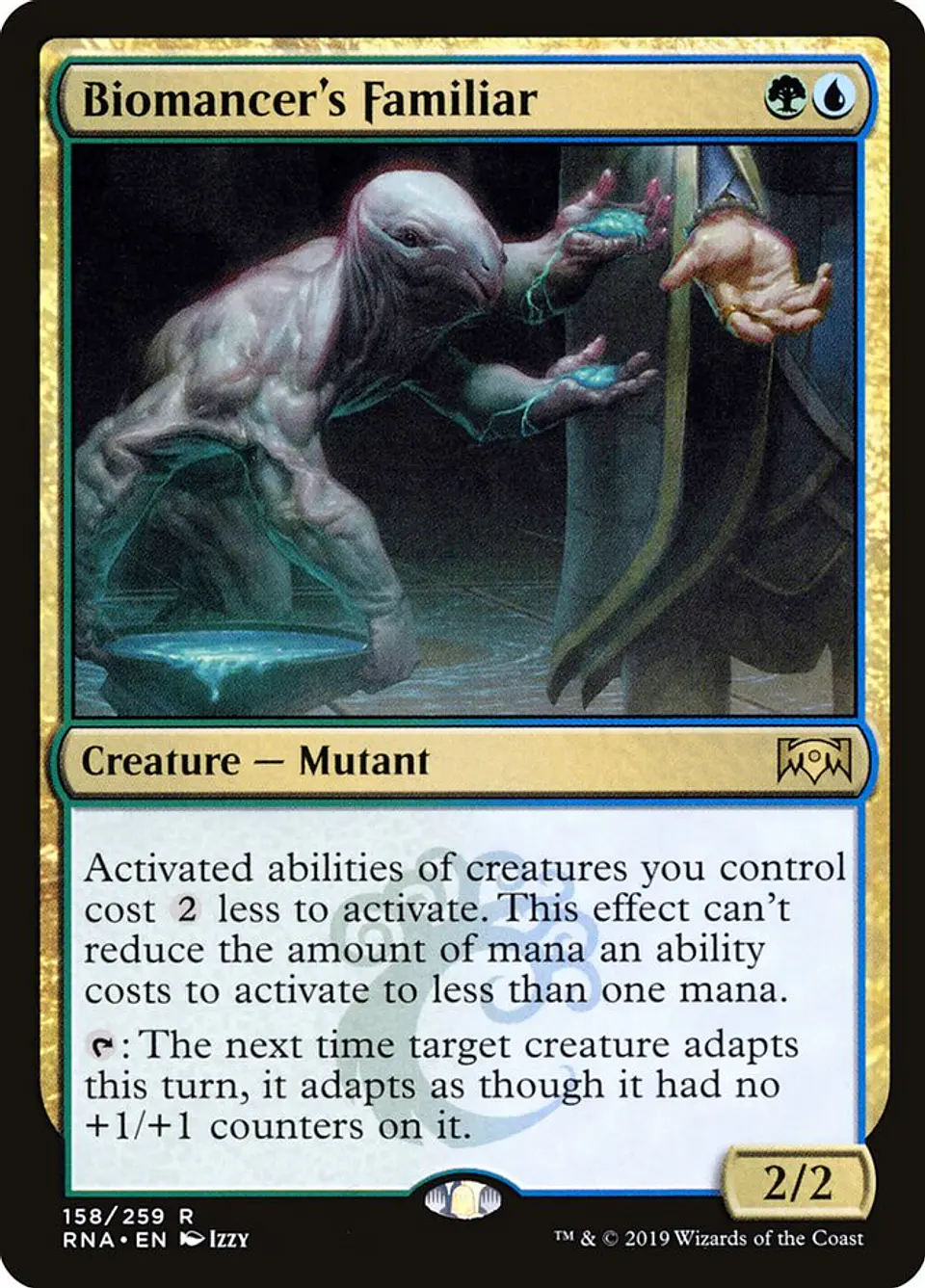 Biomancer's Familiar 1