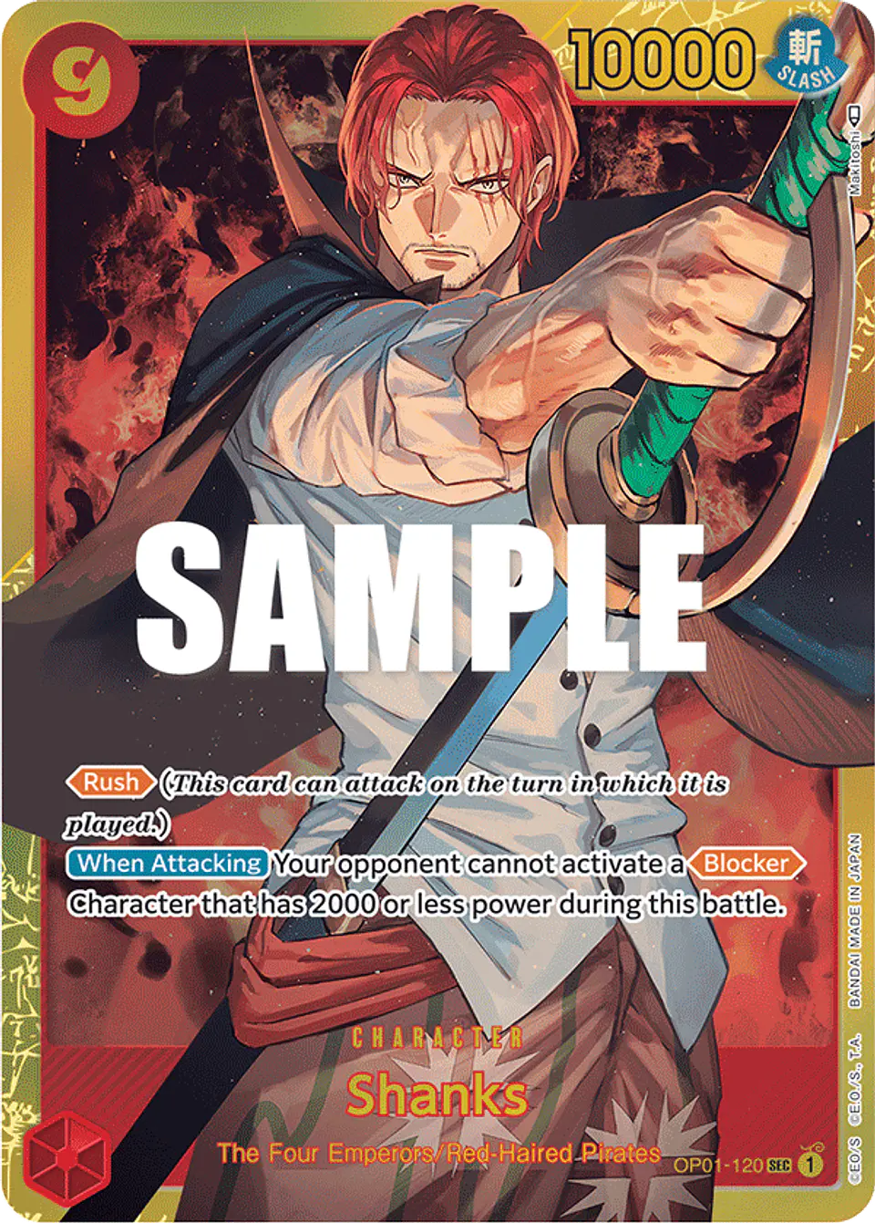 Shanks 1