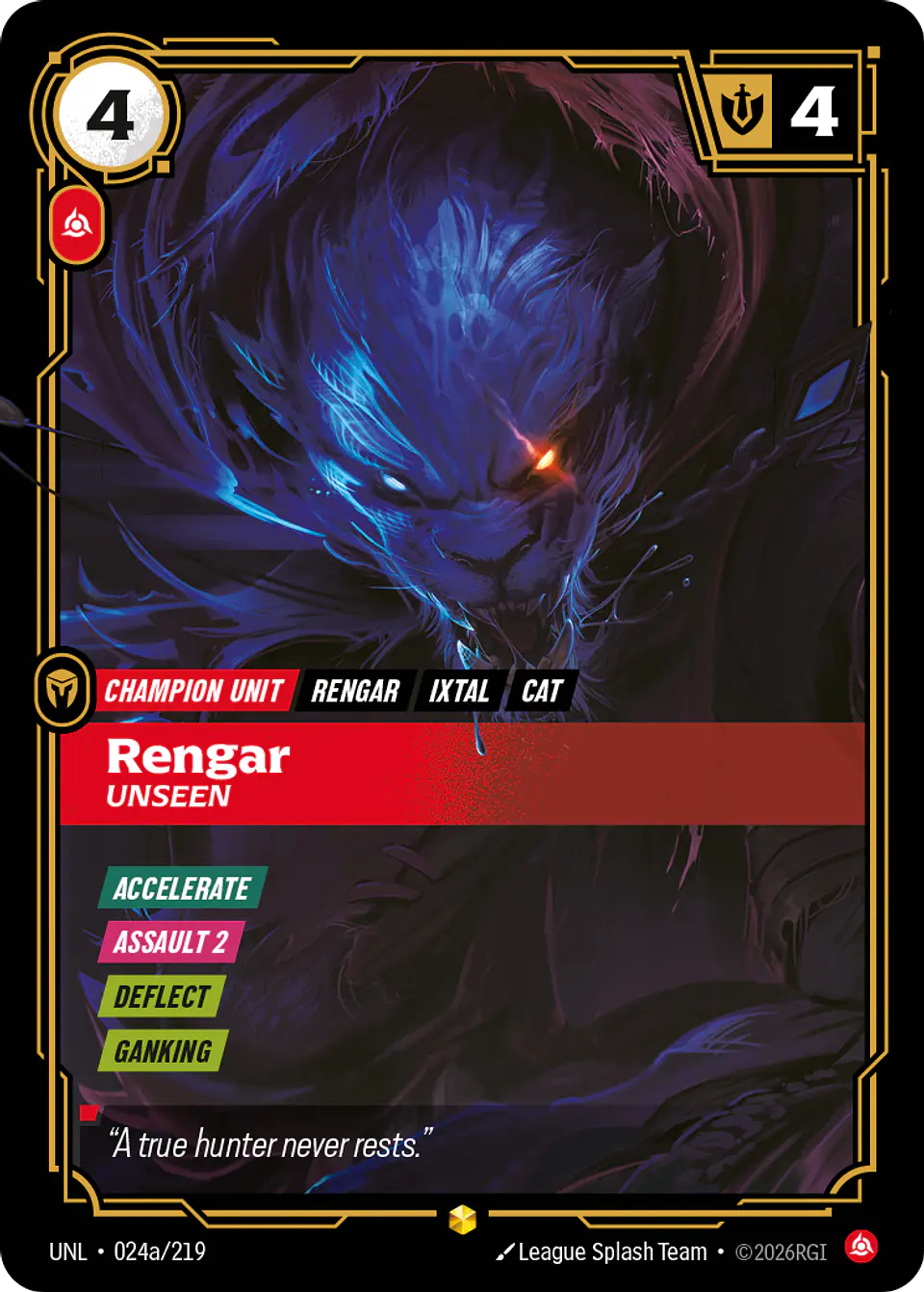 Rengar - Unseen (Alternate Art) 1
