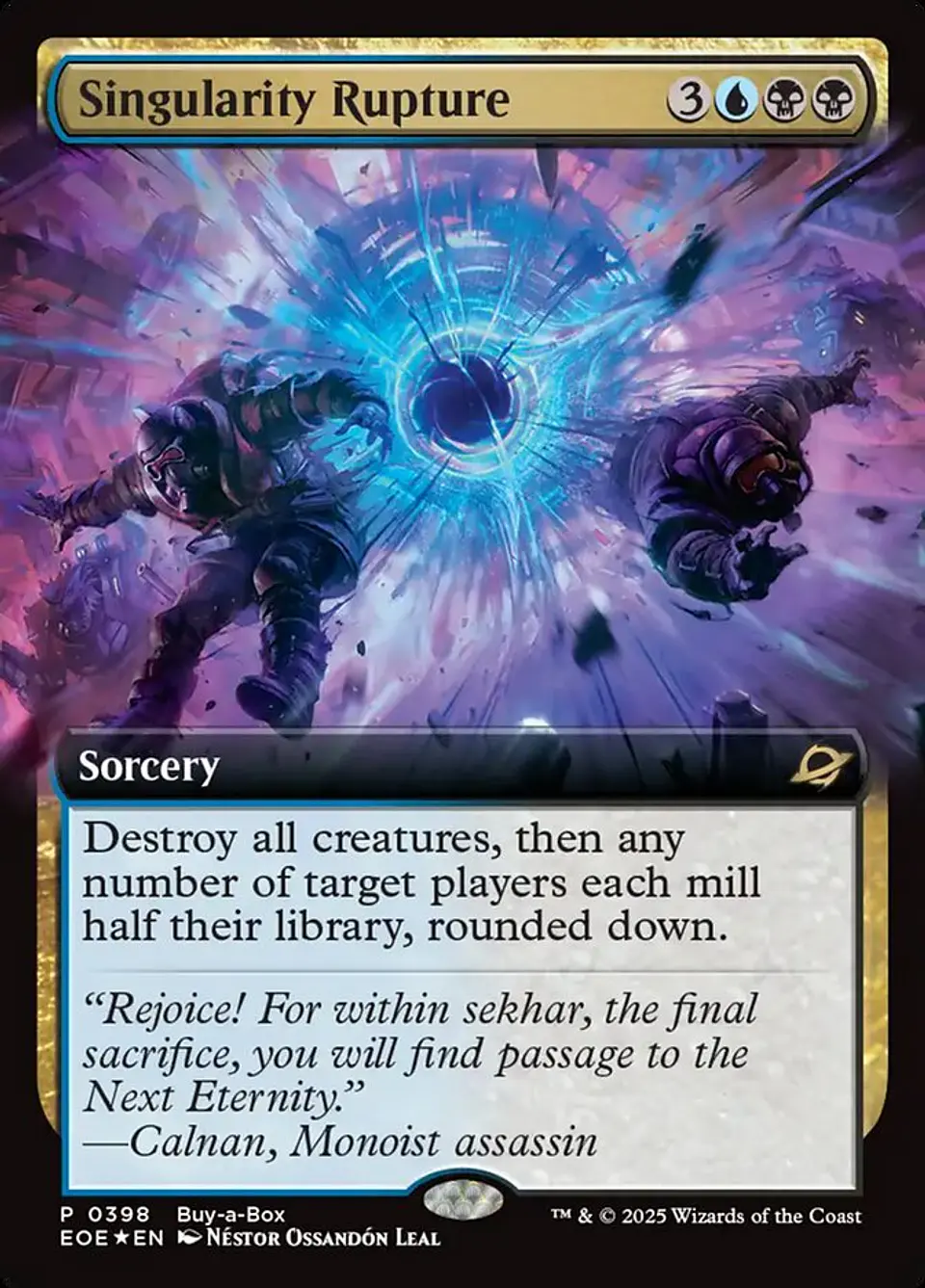 Singularity Rupture (Extended Art) 1