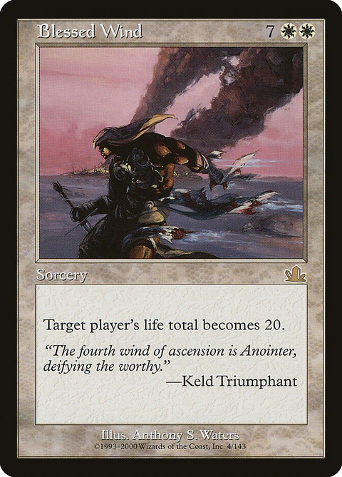 Blessed Wind (Retro Frame)