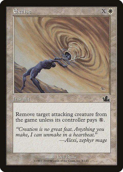 Excise (Retro Frame)