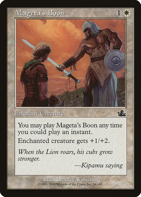 Mageta's Boon (Retro Frame)