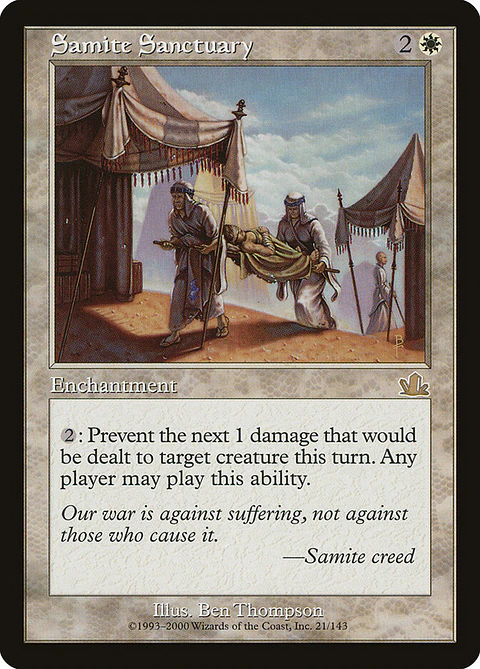 Samite Sanctuary (Retro Frame)