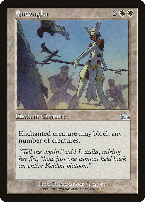Entangler (Retro Frame)