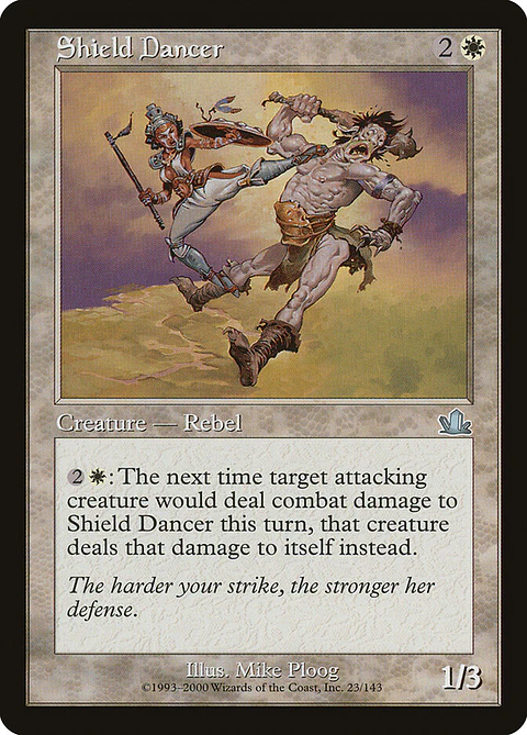 Shield Dancer (Retro Frame)