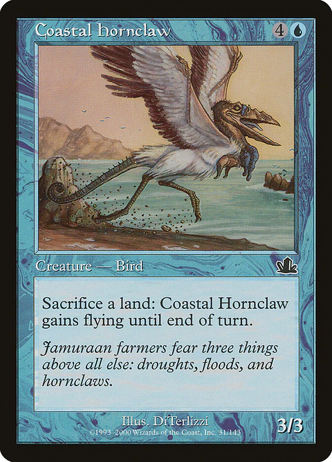 Coastal Hornclaw (Retro Frame)