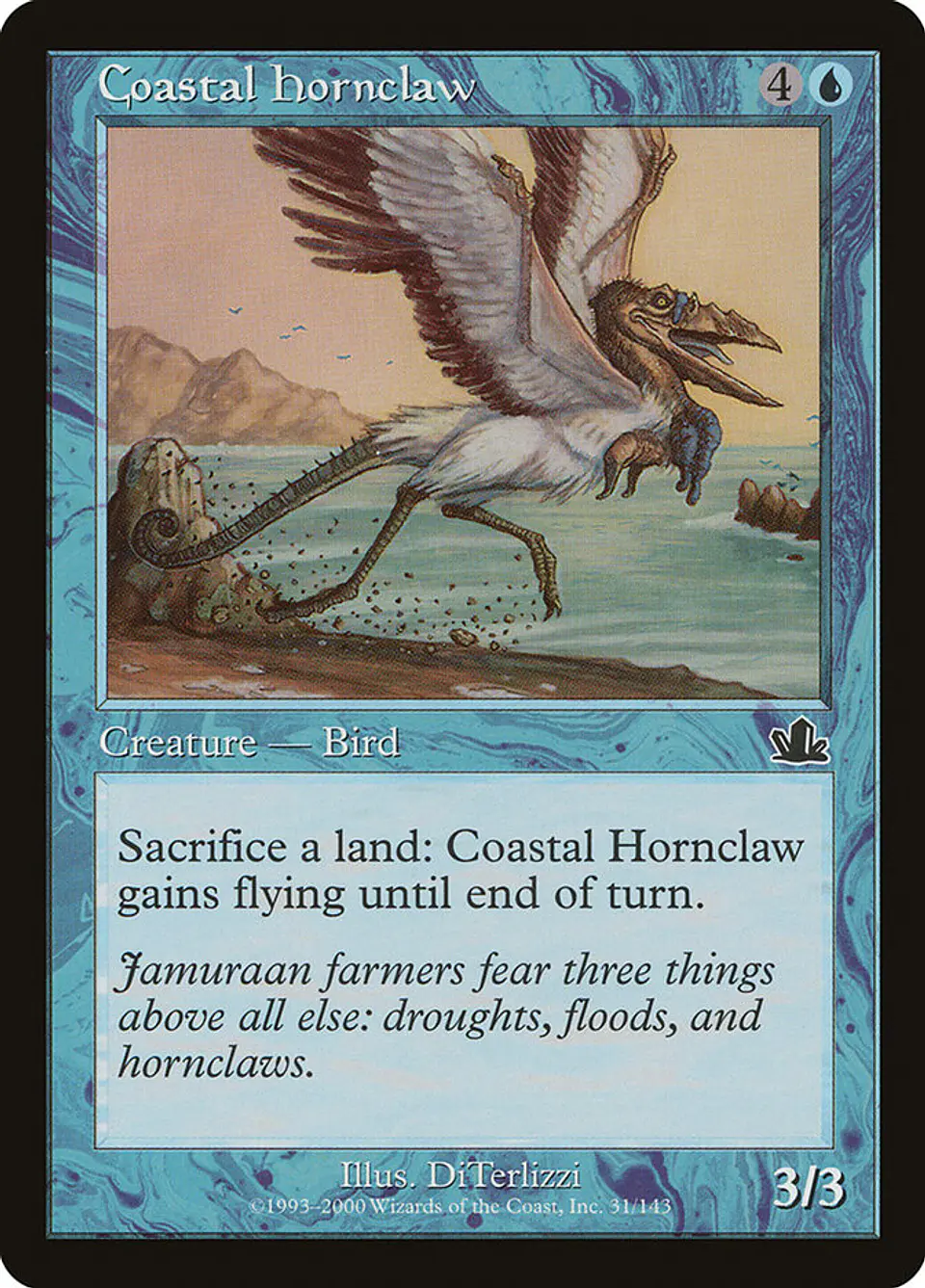 Coastal Hornclaw (Retro Frame) 1