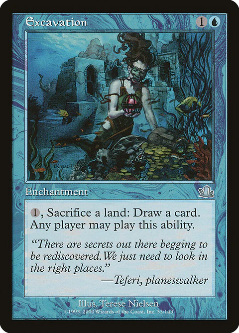 Excavation (Retro Frame)