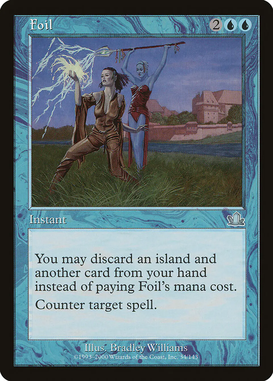 Foil (Retro Frame) 1