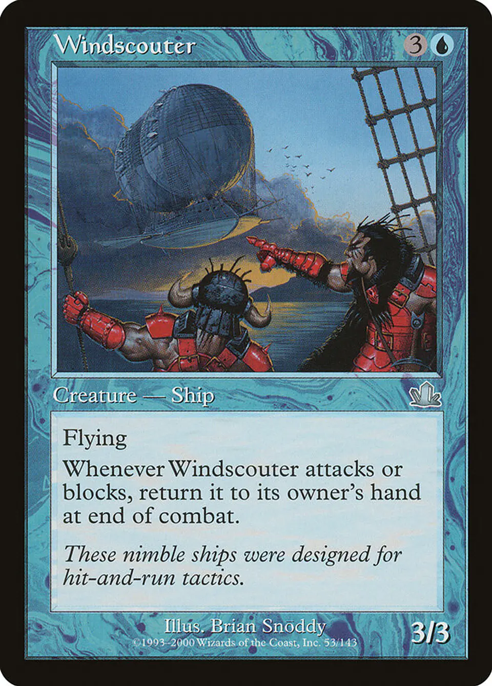 Windscouter (Retro Frame) 1
