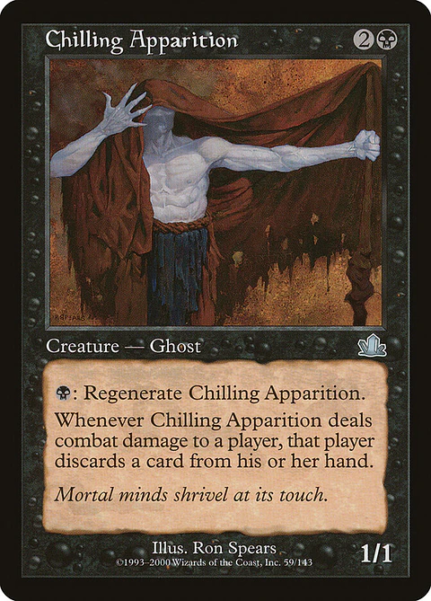 Chilling Apparition (Retro Frame)