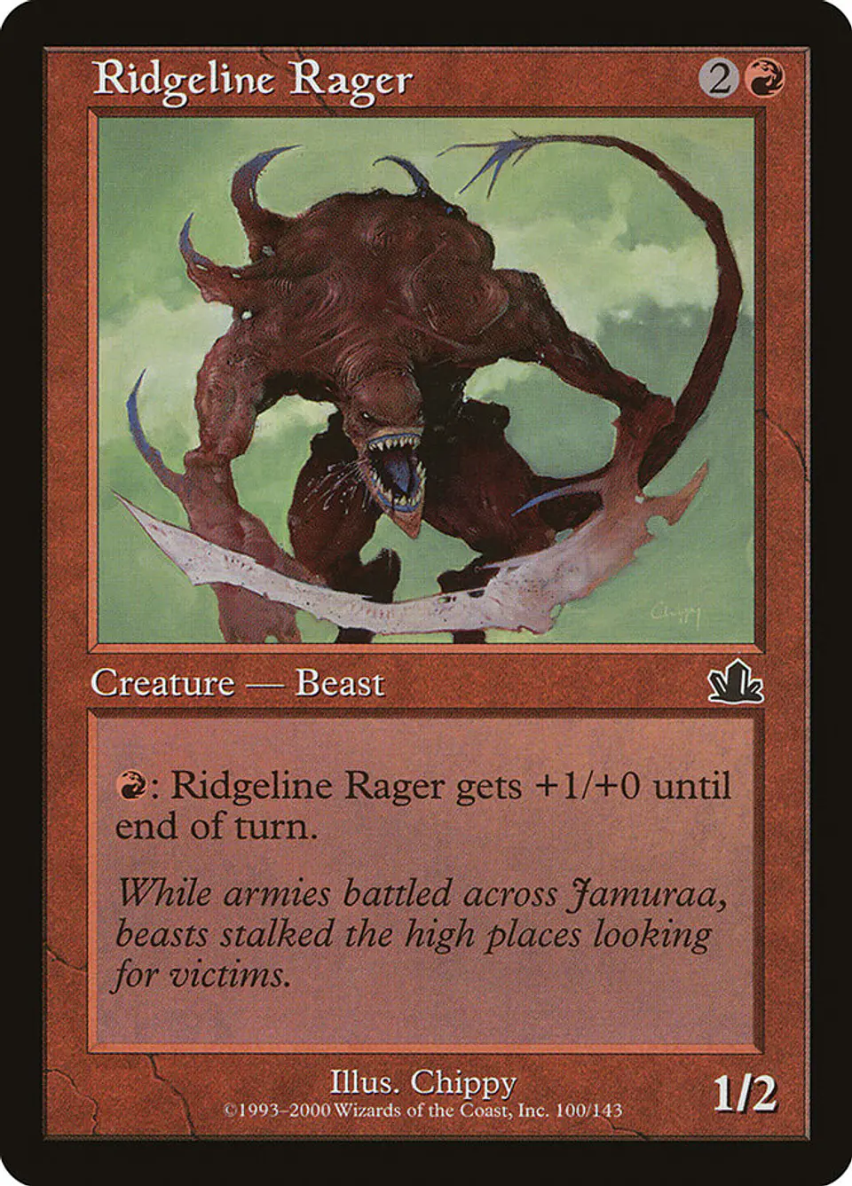Ridgeline Rager (Retro Frame) 1