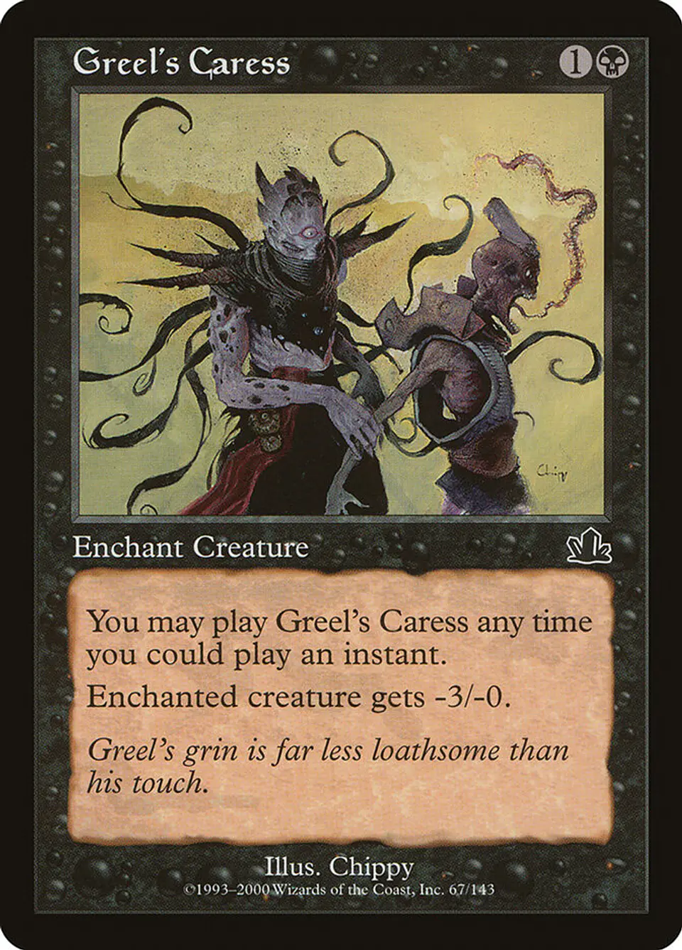 Greel's Caress (Retro Frame) 1