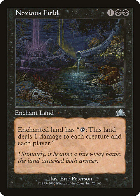 Noxious Field (Retro Frame)