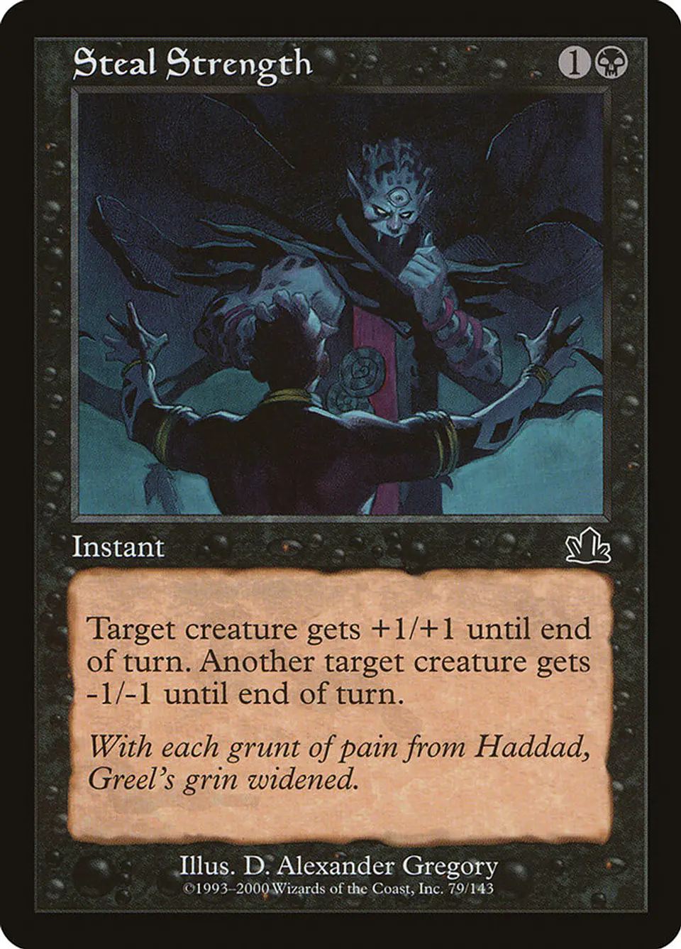 Steal Strength (Retro Frame) 1
