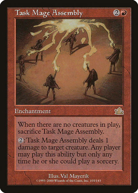 Task Mage Assembly (Retro Frame)