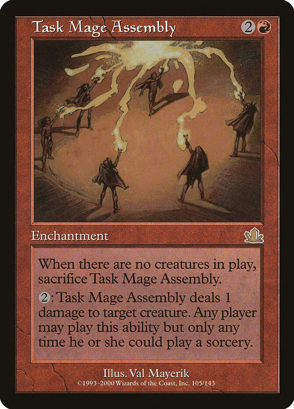 Task Mage Assembly (Retro Frame) 1