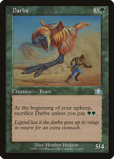 Darba (Retro Frame)
