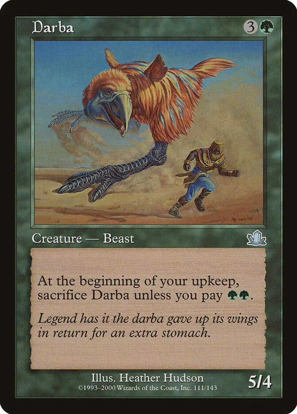 Darba (Retro Frame) 1