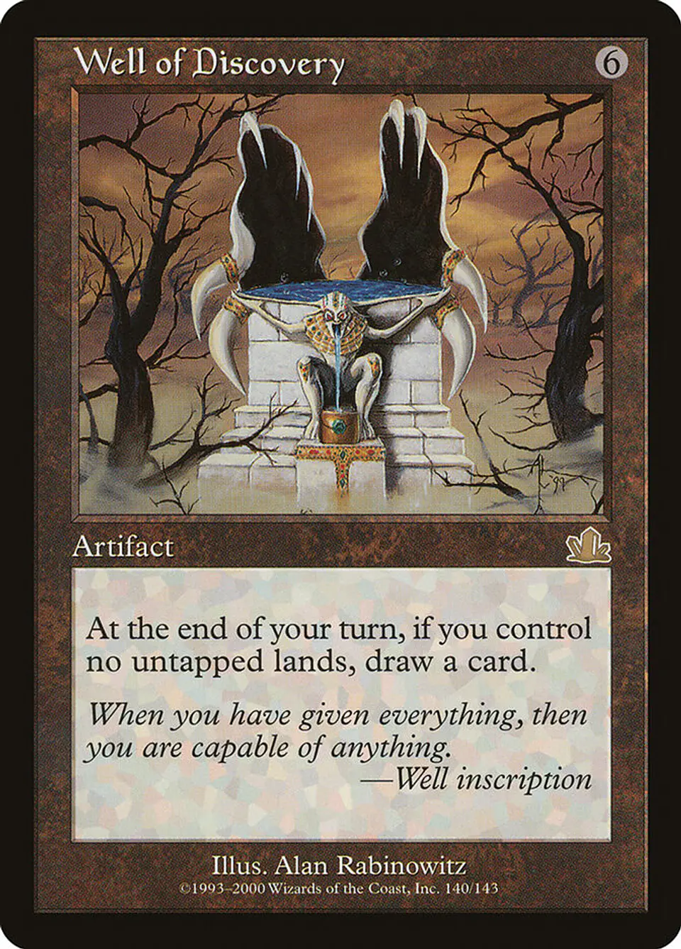 Well of Discovery (Retro Frame) 1