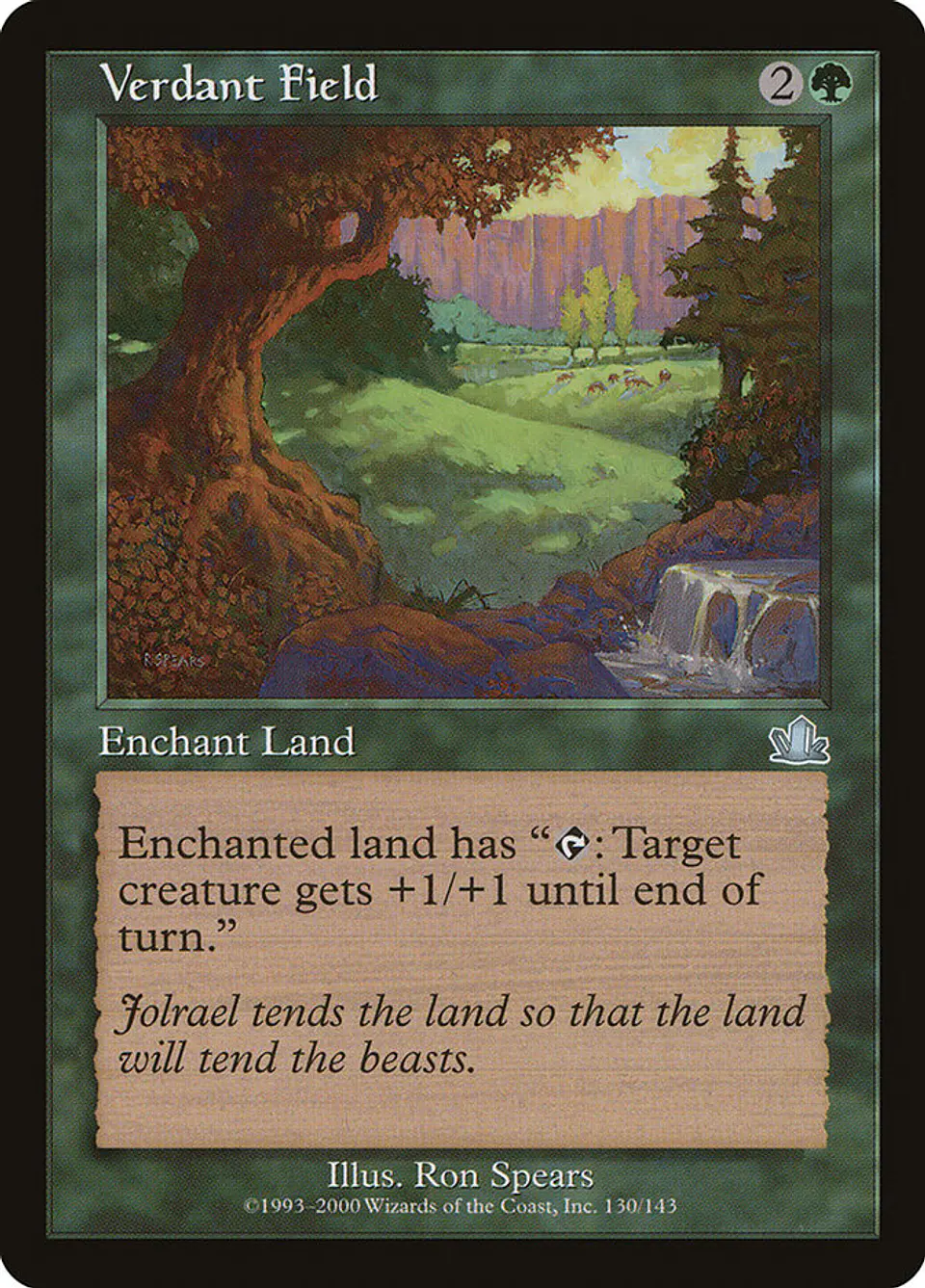 Verdant Field (Retro Frame) 1